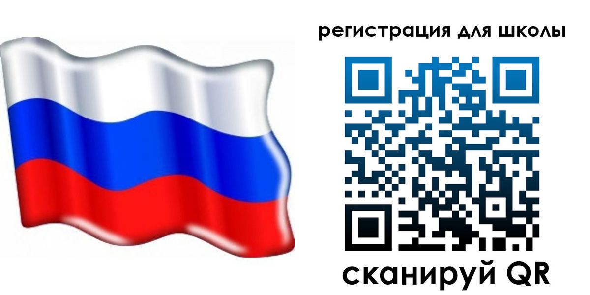 прописка 2025 в Адыгейске